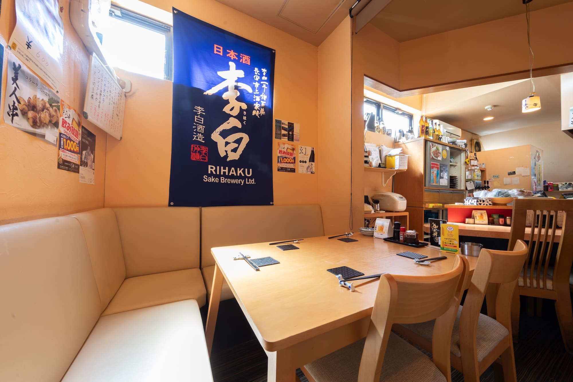 店内の内観